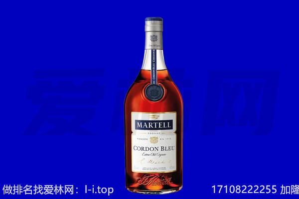 玉溪峨山县回收洋酒
