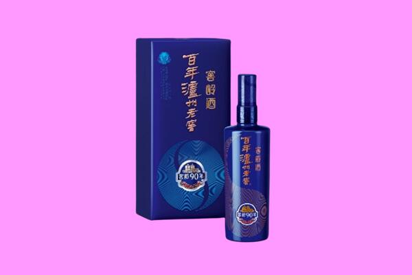 玉溪峨山县回收泸州老窖