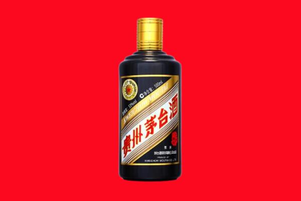 玉溪峨山县回收茅台酒瓶