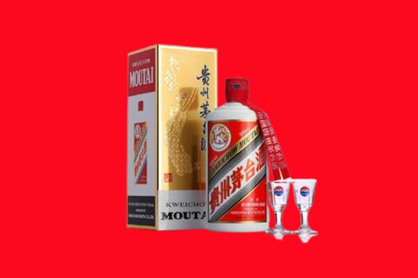 玉溪峨山县回收贵州茅台酒